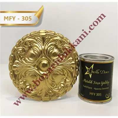 /resimler/cacheweb/urunler/metalik_firca_yaldiz_gold_(mfy305)_125_ml1_388.webp?v=637270543044805798